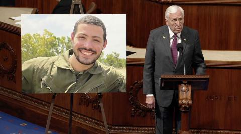 Congressman Steny H. Hoyer speaking on the House Floor